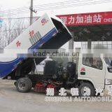 Dongfeng Mechanical Sweeper Truck thumbnail-1