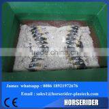 Hot Sale Plastic Jumbo Bags Shredder thumbnail-5