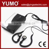 YUMO AG300 796.1-802.7MHZ wireless tour guide system audio guide system