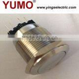 YUMO JS22F-11Z( /E/B/24V/S) Medical Treatment Elevator Equipment Micro Switch Waterproof Metal Push Button thumbnail-1
