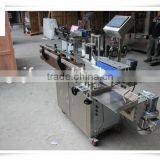 Full Automatic Self Adhesive Round Bottle Labeling Machine thumbnail-3
