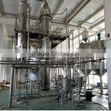 Stainless Steel Automatic Price Soybean Oil Equipment With SKF Bearings thumbnail-6