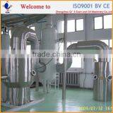 2016 New Technology Vegetable/peanut Oil Extraction Plant