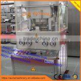 Naphthalene Ball Tablet Press Machine thumbnail-1