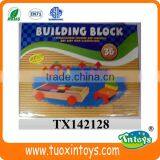 Wooden Construction Building Blocks Toys Creative Puzzle Toys for Kids thumbnail-4