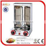 New Design Stainless Steel Gas Doner Kebab Grill(GB-950)(4 Burners) thumbnail-5