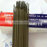 China Golden Bridge Welding Electrodes Welding Rod thumbnail-5