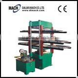 XLB-D 550X550X4 Rubber Tile Vulcanizer thumbnail-1