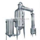 Single -effect External Cycling Contration thumbnail-2