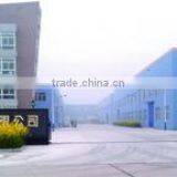 Jiangsu Haut Mechanical Co., Ltd. company overview - view 1 thumbnail