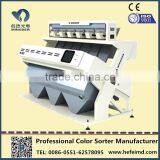 New CCD Intelligent Digital Rice Color Sorter Machine/ Rice Color Sorting Machine thumbnail-6