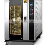 With Steaming Electric Oven Machine,Bread Baking Oven,Price of Cake Oven(ZQB-5D) thumbnail-3