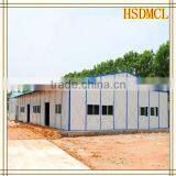 China Low Cost Steel Structure Prefabricated House for Sale thumbnail-1