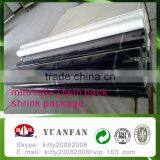 Low Weight UV Protection Nonwoven Fabric for Weed Control thumbnail-1