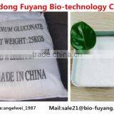 High Quality Concrete Admixture Material in Thailand Marketing thumbnail-4