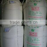 Modified Cationic Starch 100% thumbnail-2