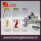 Large Glass Milk Bottle, Juice Bottle 580ml thumbnail-4