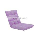 Adjustable Floor Chair, Flool Sofa ,portable thumbnail-2