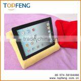 Pyramid Hands-free Bookstand/book Pillow/book Stand thumbnail-1