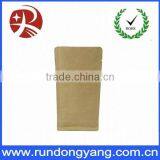 2013 Top Quality Drip Bag Coffee thumbnail-1