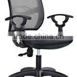 Modern Design Cool Mesh Staff Chair 6130B (EOE Brand) thumbnail-1