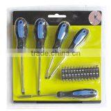 18pc Screwdriver Set thumbnail-1