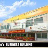 Guangdong Wynns Hardware Co., Ltd. company overview - view 3 thumbnail