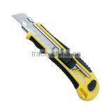 Utility Knife(26057 Utility Knife,cutting Tool,tool)