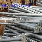 Professional Solar Energy Products Ground Auger China Supplier thumbnail-3