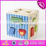 Best Children Coordinating Eye and Hand Wooden Educational Toys Funny Shape Blocks Kids Wooden Educational Toys W12D067 thumbnail-3