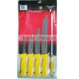 KN3221 Set of 5 Colourful Plastic Handle Stainless Steel Kitchen Knife thumbnail-2