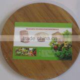 Bamboo Lazy Susan, Turnable Tray, Rotating Tray thumbnail-2