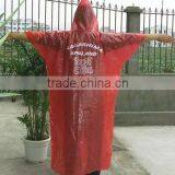 Disposable Raincoat Manufacturer thumbnail-2