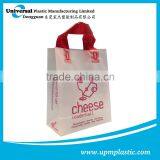 Disposable Degradable Biodegradable Soft Loop Handle Plastic Bag thumbnail-3