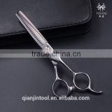 Professional hair scissors quality assurance various style 5.5 to 6 inches packed with Hair scissors case