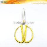 S11006 FDA Qualified 6-3/4" Zinc-Alloy Gold Handle Tailor Ribbon Scissors thumbnail-2