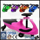 Pink Baby Swing Car for Sale thumbnail-1