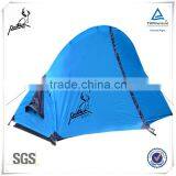 Aluminium Camping Beach Single Tent thumbnail-2