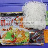 Instant "Bun " Instant Vermicelli 60gr thumbnail-5