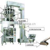 HTL-V420 New Type Machines For Sugar Free Rice thumbnail-3