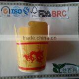 Chinese Noodle Box/noodle Boxes thumbnail-1