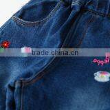 Korean Children's Clothing Wholesale Embroidery Sun Coffee Animal Casual Denim Trousers thumbnail-4