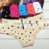 Yun Meng Ni Ladies Underwear Fancy Cotton and Printing Girls Sexy Undergarments thumbnail-2