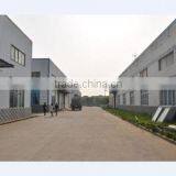 Qingdao Longsky Int'l Trade Co., Ltd. company overview - view 1 thumbnail