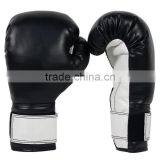 Boxing Gloves thumbnail-1