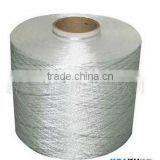 Nylon 66 High Tenacity Filament Yarn thumbnail-1