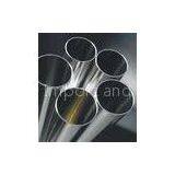 Grade 1 - Grade 23 Capillary Titanium Pipes With Polished Surface thumbnail-1