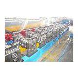 CNC Guardrail Beam Rolling Forming Machine 45 Tims/min For Crash Barrier