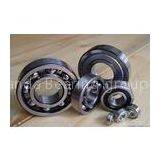 6000, 6100, 6200, 6300, 6400, High Rotation Speed, Deep Groove Ball Bearings thumbnail-1