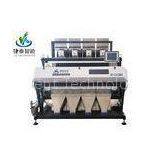 Colorful Camera Recycled Plastic Color Sorter Machine With LED Light thumbnail-1